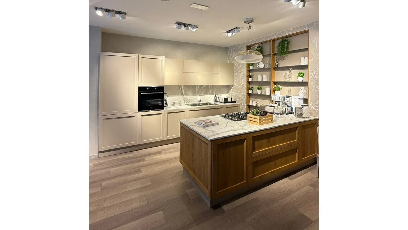 Scopri la Cucina Milano